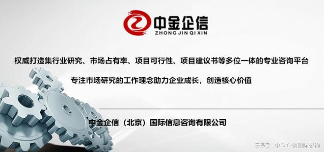 服装及衣着附件是主要出口品类针织服装及衣着附件出口增长迅猛(图1)
