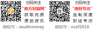 针纺织品概念上市公司有哪些针纺织品股票名单(图1)