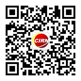 2024中国针织行业市场分析及发展前景预测(图2)