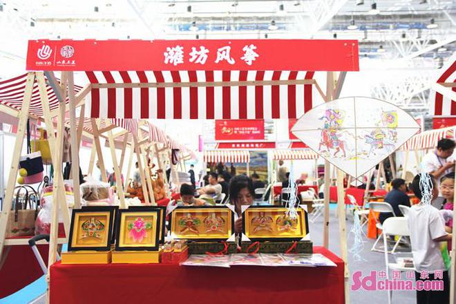2023山东工艺美术博览会暨“山东手造”精品展开幕(图6)