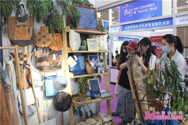 2023山东工艺美术博览会暨“山东手造”精品展开幕(图7)