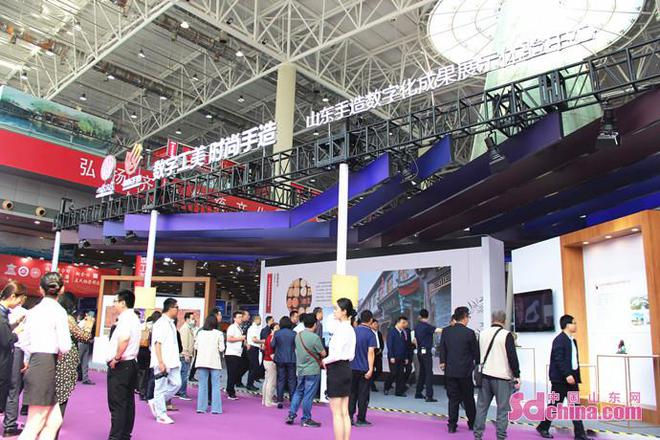 2023山东工艺美术博览会暨“山东手造”精品展开幕(图4)