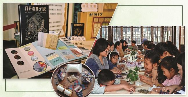 指尖打开端午感受非遗魅力(图1)