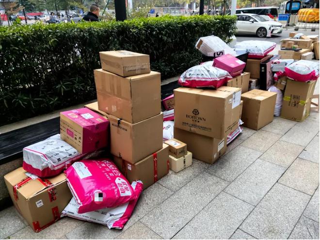 今年618年轻人捧红唯品会？(图1)