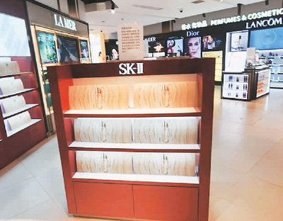 市内免税店来了！和机场免税店有啥不同？(图2)