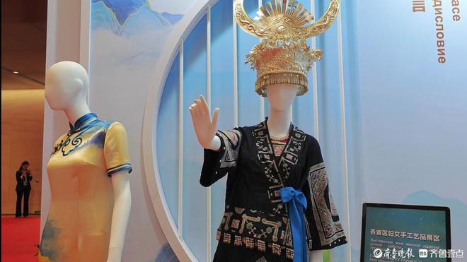 沉浸式感受“她力量”！手工艺品展亮相上合组织妇女论坛(图1)