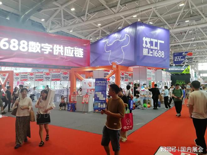 2025年第33届中国(深圳)国际礼品·工艺品·钟表及家庭用品展览会(图2)
